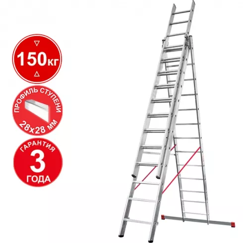 Лестница алюминиевая трехсекционная профессиальная Новая высота 13 ступеней 3230313