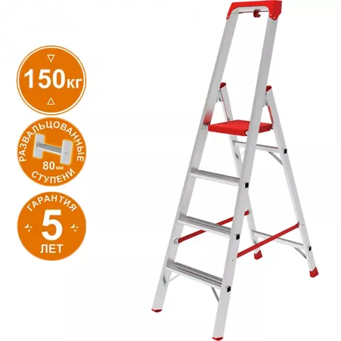Лестница-стремянка Новая Высота NV5115 (5115104)