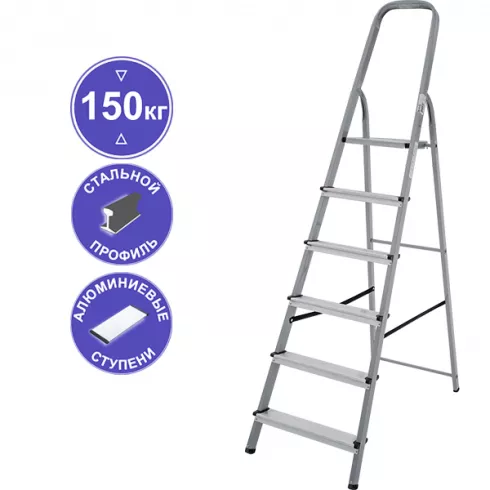 Стремянка Новая высота 6 ступени комбинированная 1130106