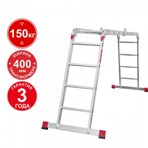 Лестница-трансформер Новая высота 4x4 (3320404)