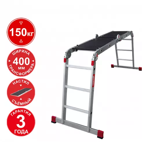 Лестница с помостом Новая Высота 3330403