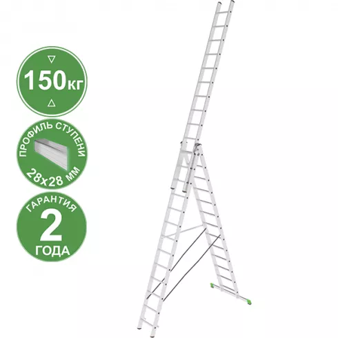 Лестница алюминиевая трехсекционная Новая высота 13 ступеней 2230313