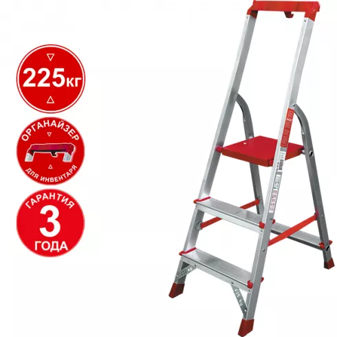 Стремянка Новая высота NV 3115 (3115103)