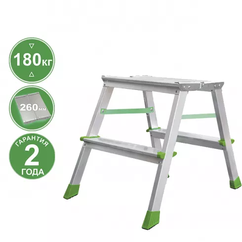 Стремянка алюминиевая двухсторонняя с увеличенной площадкой Новая Высота 2 ступеней 2120202