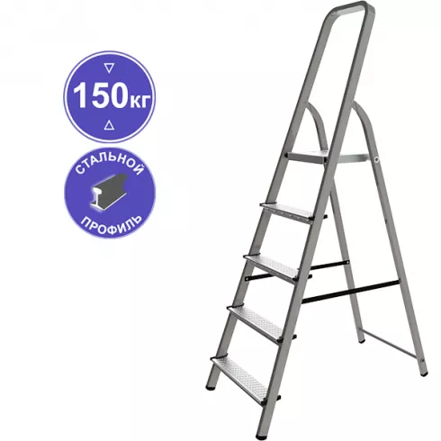 Лестница-стремянка Новая высота NV1150 5 ступеней (1150105)