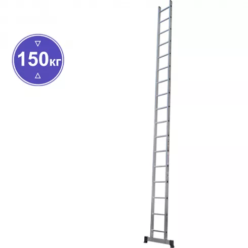 Лестница приставная Новая высота NV 1210 (1210117)