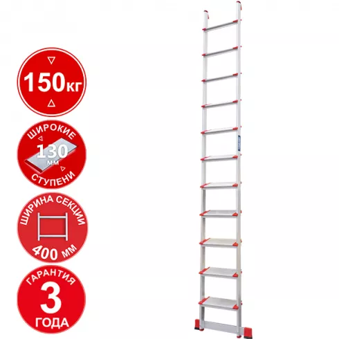 Лестница Новая высота NV3217 (3217111)