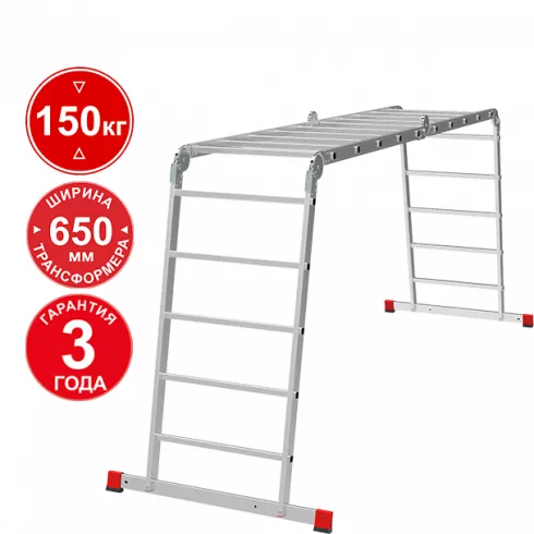 Лестница-трансформер Новая высота NV 3322 (3322405)