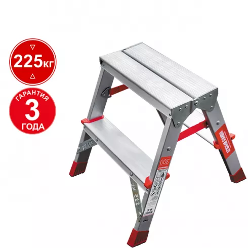 Стремянка алюминиевая двухсторонняя профессиональная Новая Высота 2 ступеней 3120202