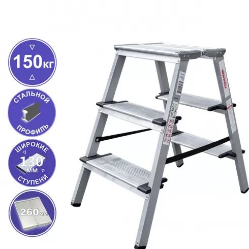 Стремянка Новая высота NV 1147 (1147203)