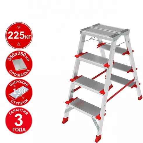 Стремянка Новая высота NV 3127 (3127204)