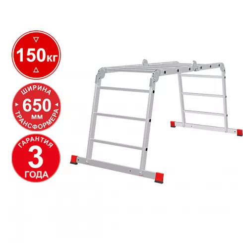 Лестница-трансформер Новая высота NV 3322 (3322403)