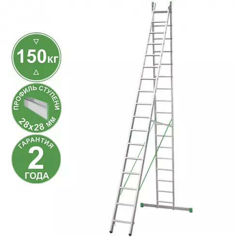 Лестница Новая высота NV 2220 (2220217)