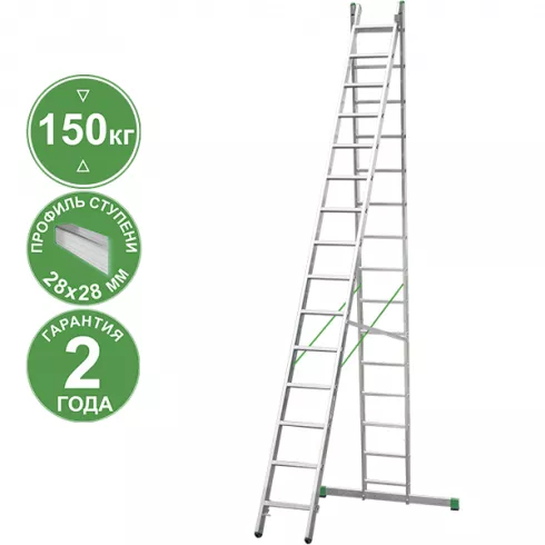 Лестница Новая высота NV 2220 (2220215)