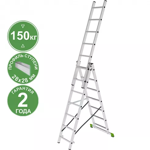 Лестница алюминиевая трехсекционная Новая высота 7 ступеней 2230307