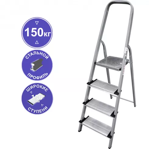 Стремянка Новая высота NV 1137 (1137104)