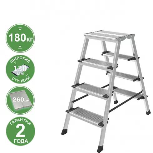 Лестница-стремянка Новая Высота NV2127 (2127204)