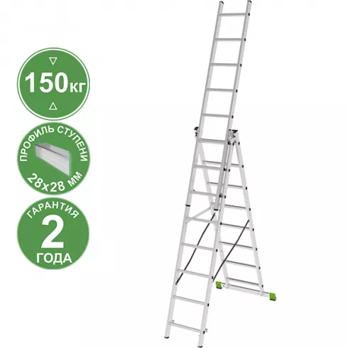 Лестница алюминиевая трехсекционная Новая высота 8 ступеней 2230308