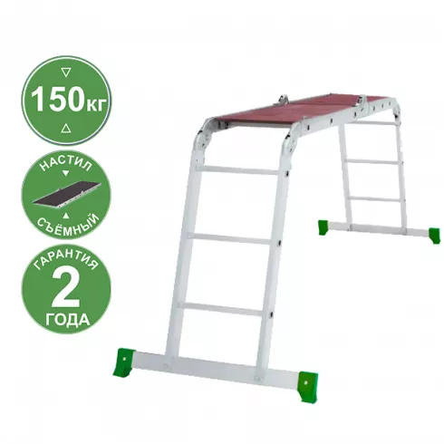 Лесница Новая Высота 2330403