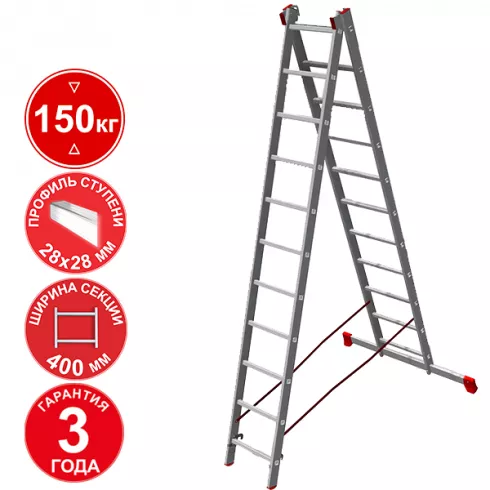 Лестница алюминиевая двухсекционная профессиональная Новая высота 11 ступеней 3220211