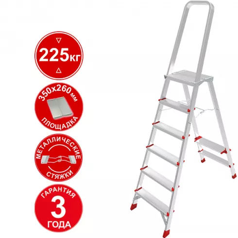 Лестница-стремянка Новая Высота NV 313 (3130106)