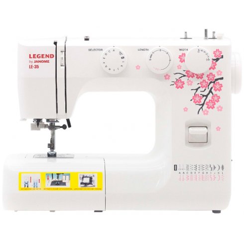 Машина швейная Legend by Janome  LE-35