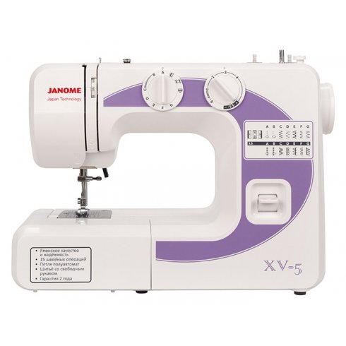 Швейная машина Janome XV-5