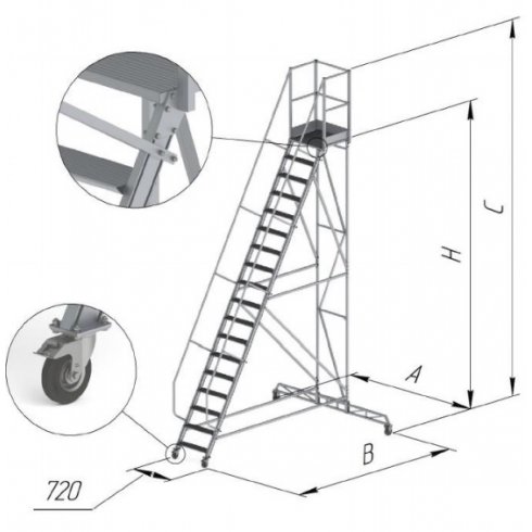 Стремянка передвижная алюминиевая Памир СПА-1.2(0.8х0.8)