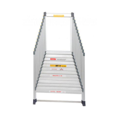 Лестница телескопическая Shtok 4.1 м