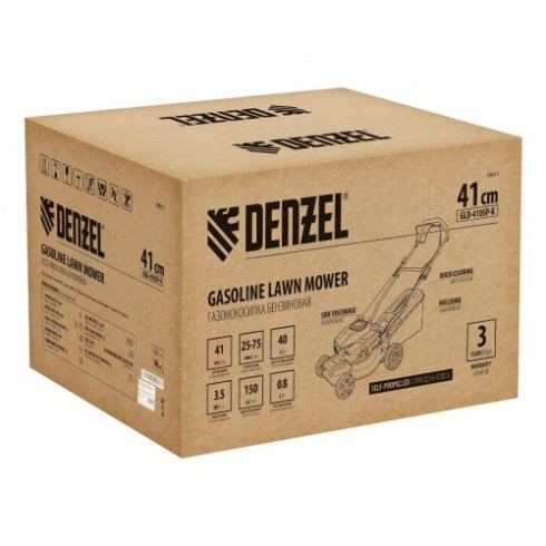 Газонокосилка бензиновая Denzel GLD-410SP-K