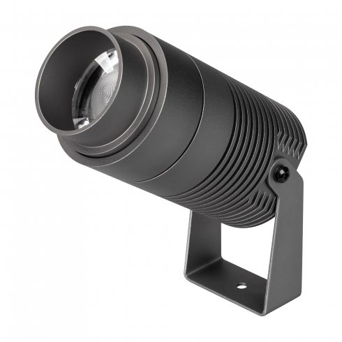 Прожектор Arlight ALT-RAY-ZOOM-R75-18W