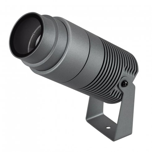 Прожектор Arlight ALT-RAY-ZOOM-R75-18W Warm3000 DG 10-40deg 032562(1)
