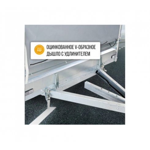 Прицеп Кремень-Титан Новатор-2,0 Zn (2000х1250х315) без тента