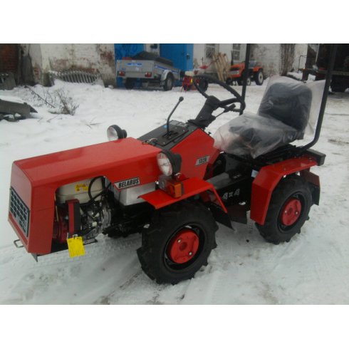 Минитрактор МТЗ Беларус 132Н (дв. Yamaha, 12.8 л.с.)