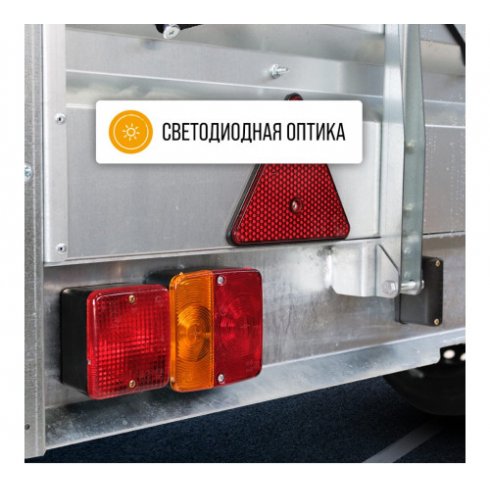 Прицеп Кремень-Титан Партнер-3,0 (3000х1500х315) 2ос без тента