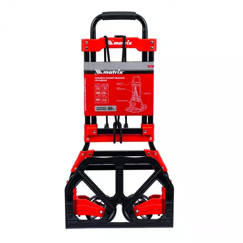 Тележка хозяйственна Matrix 98207