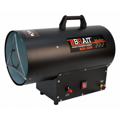 Тепловая пушка газовая Brait BGH-30M