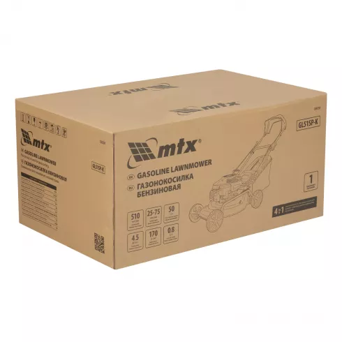 Газонокосилка бензиновая MTX GL51SP-K