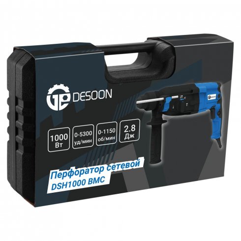 Перфоратор сетевой Desoon DSH1000 (081-1305)