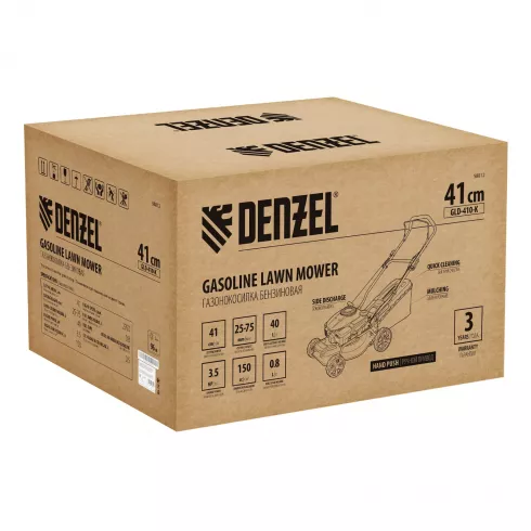 Газонокосилка бензиновая Denzel GLD-410-K