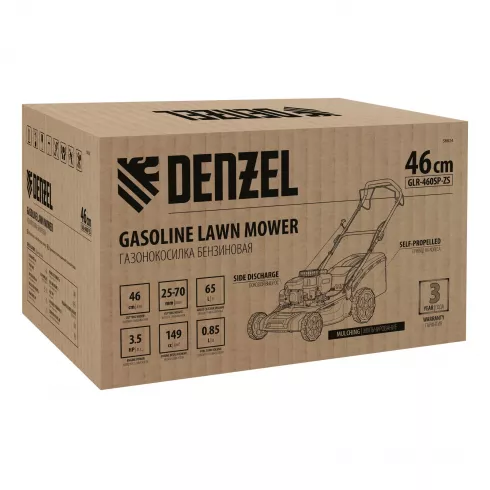 Газонокосилка бензиновая Denzel GLR-460SP-ZS