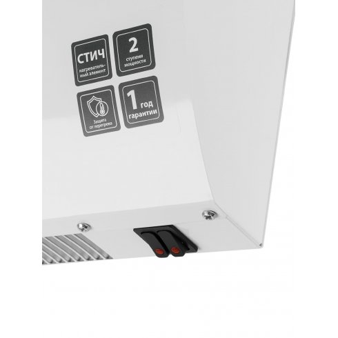 Тепловая завеса TDM SQ2520-1503