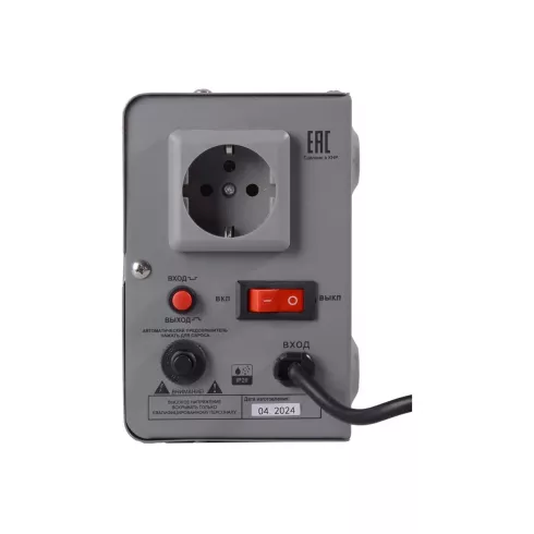 Стабилизатор напряжения Ресанта АСН-500 Н