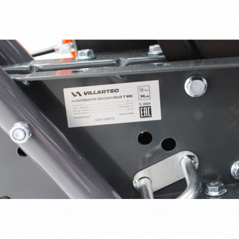 Культиватор бензиновый Villartec T 950