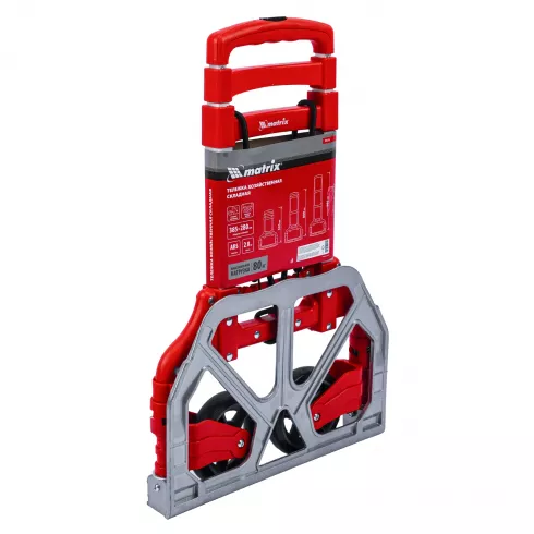 Тележка хозяйственная Matrix 98206