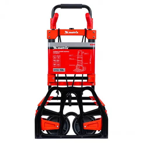 Тележка хозяйственная Matrix 98208