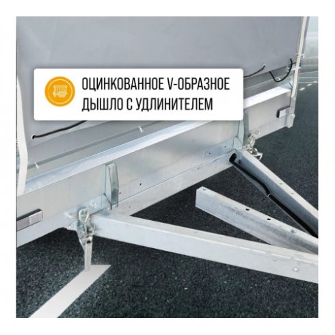 Прицеп Кремень-Титан Партнер-3,0 (3000х1500х315) 2ос без тента