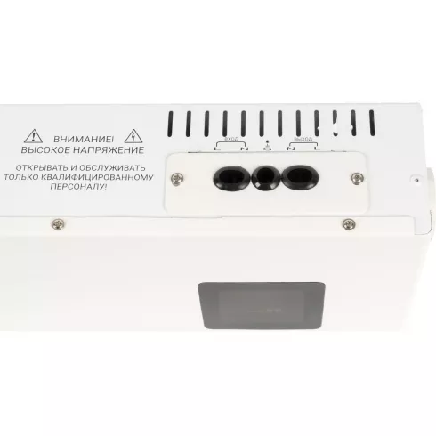 Стабилизатор напряжения Бастион Rapan ST-3000