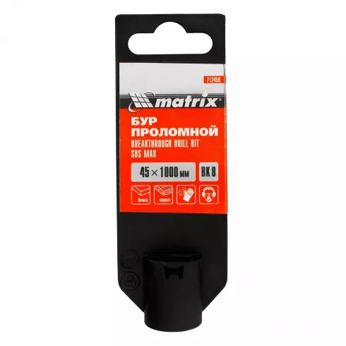 Проломной бур Matrix 712459
