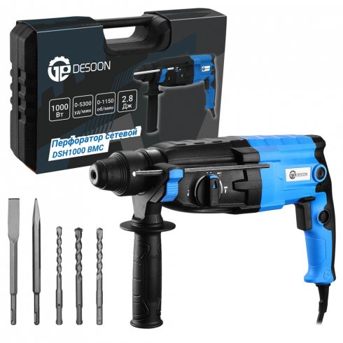 Перфоратор сетевой Desoon DSH1000 (081-1305)